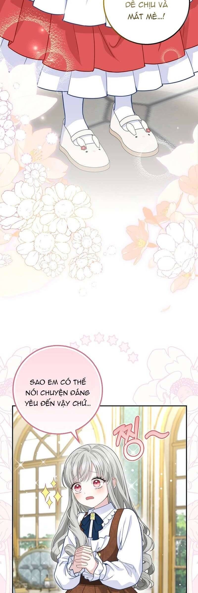 Bé Con Báo Tuyết Của Gia Tộc Báo Đen Chapter 23 - 7
