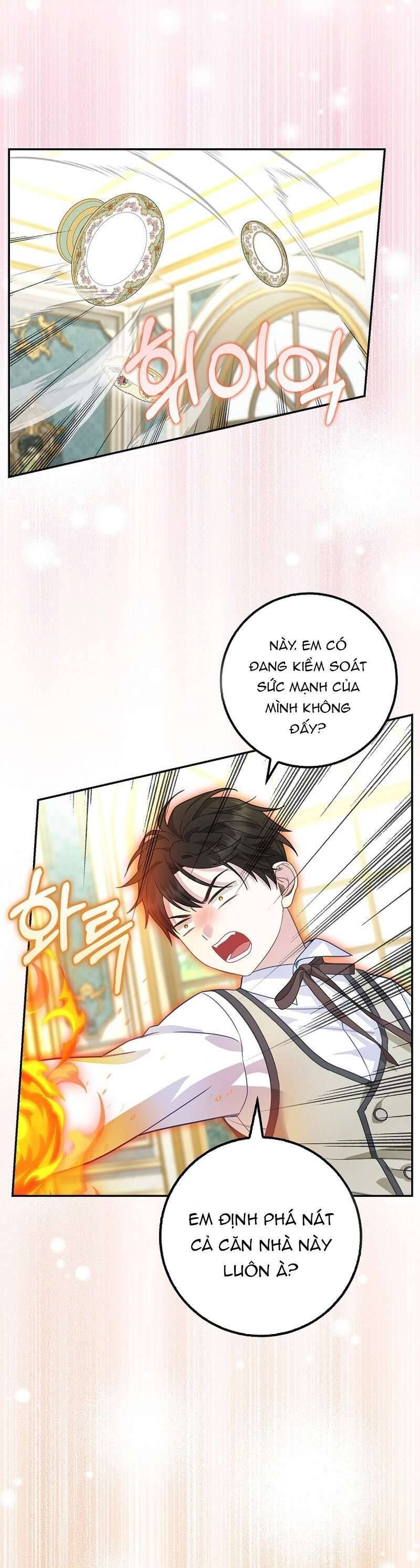 Bé Con Báo Tuyết Của Gia Tộc Báo Đen Chapter 23 - 10
