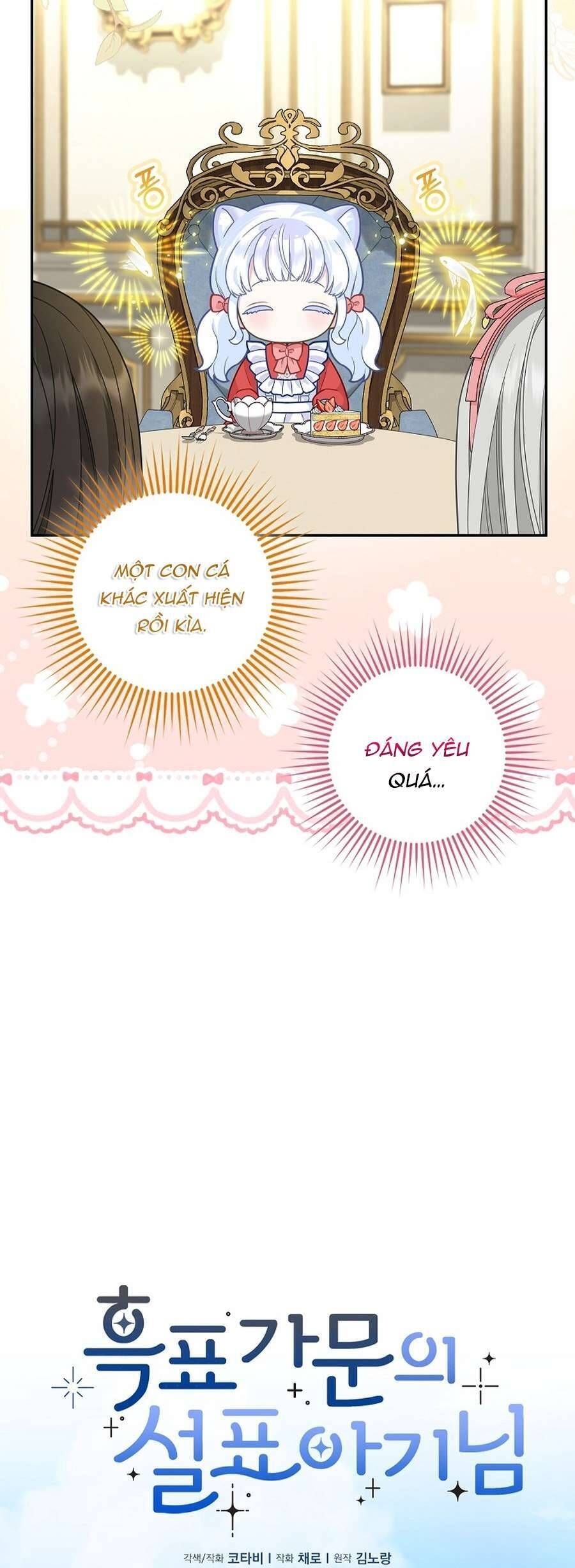 Bé Con Báo Tuyết Của Gia Tộc Báo Đen Chapter 24 - 13