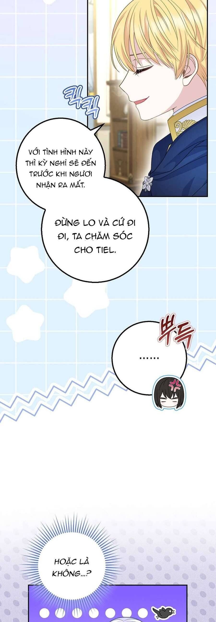 Bé Con Báo Tuyết Của Gia Tộc Báo Đen Chapter 24 - 34