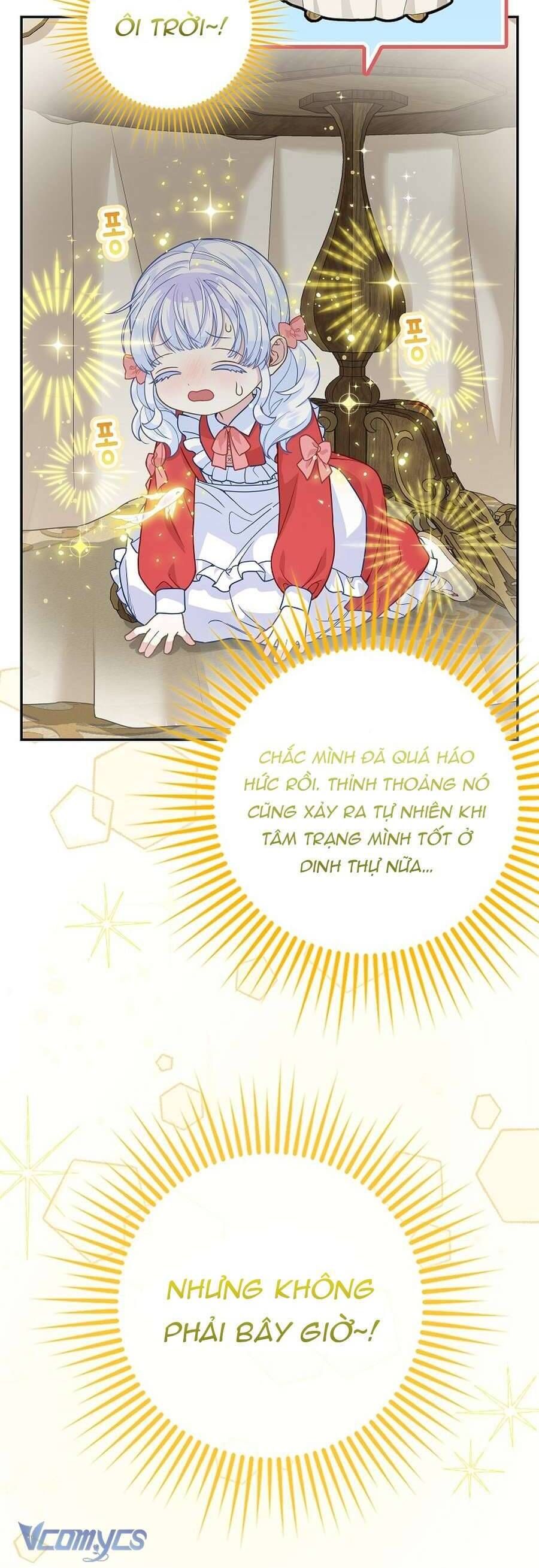 Bé Con Báo Tuyết Của Gia Tộc Báo Đen Chapter 24 - 5