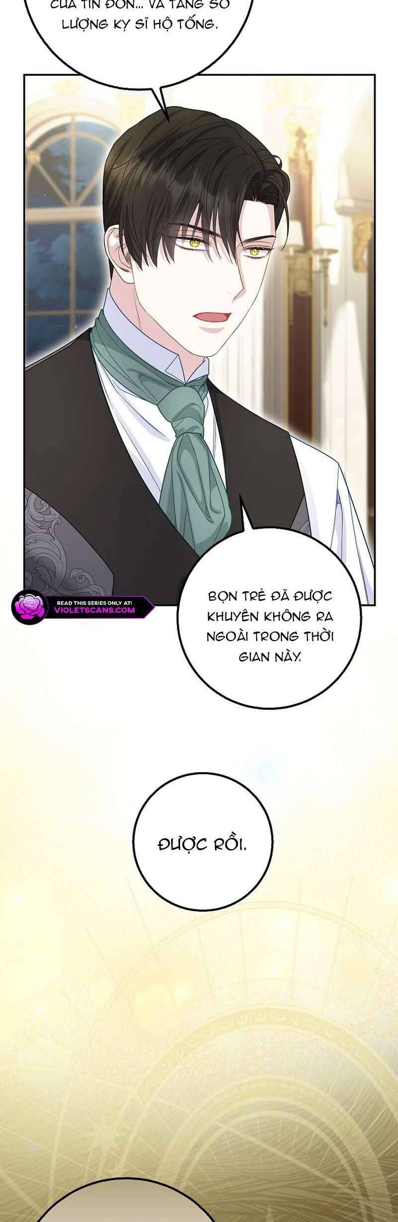 Bé Con Báo Tuyết Của Gia Tộc Báo Đen Chapter 25 - 11
