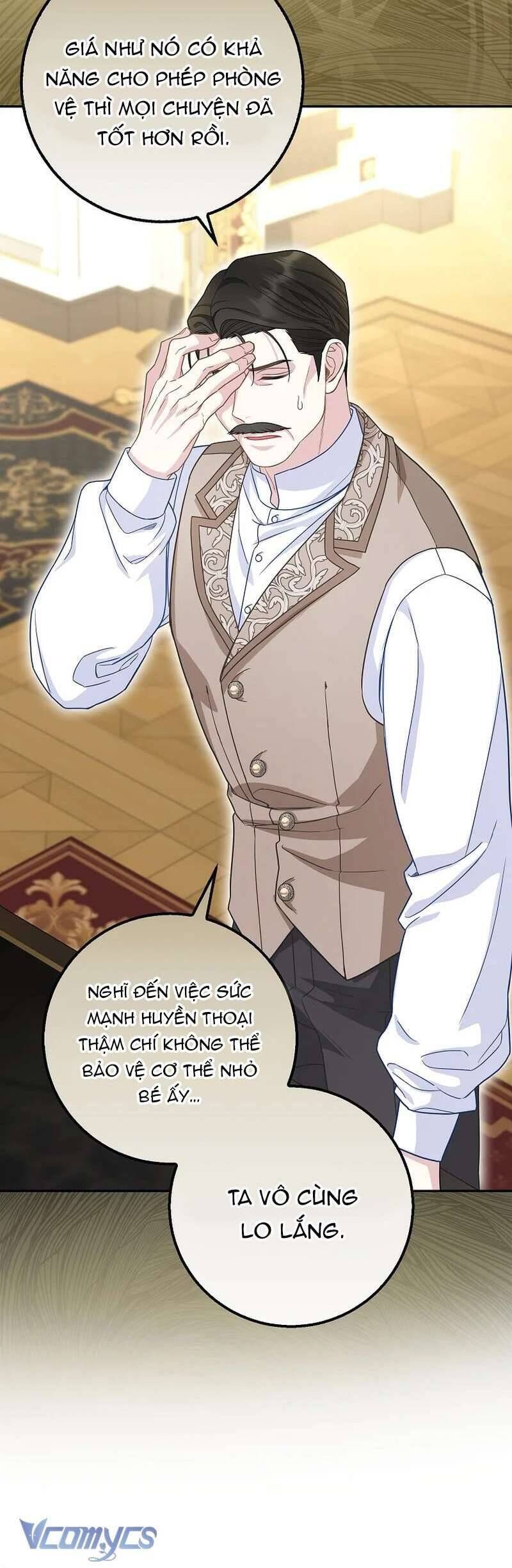 Bé Con Báo Tuyết Của Gia Tộc Báo Đen Chapter 25 - 12