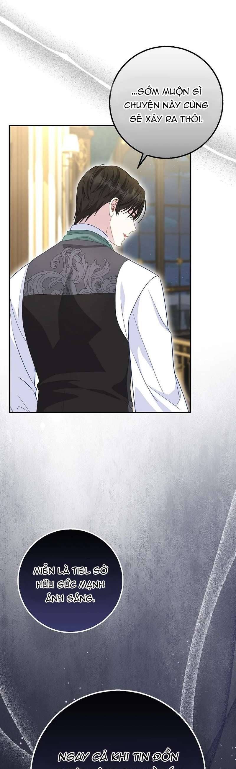Bé Con Báo Tuyết Của Gia Tộc Báo Đen Chapter 25 - 13