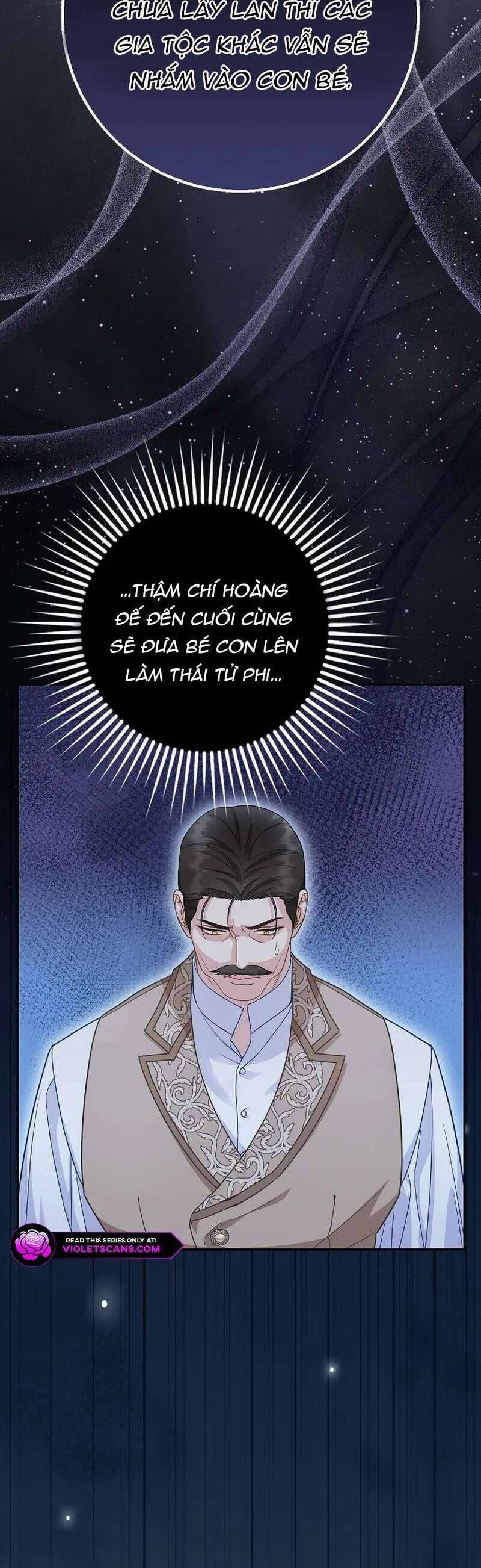 Bé Con Báo Tuyết Của Gia Tộc Báo Đen Chapter 25 - 14