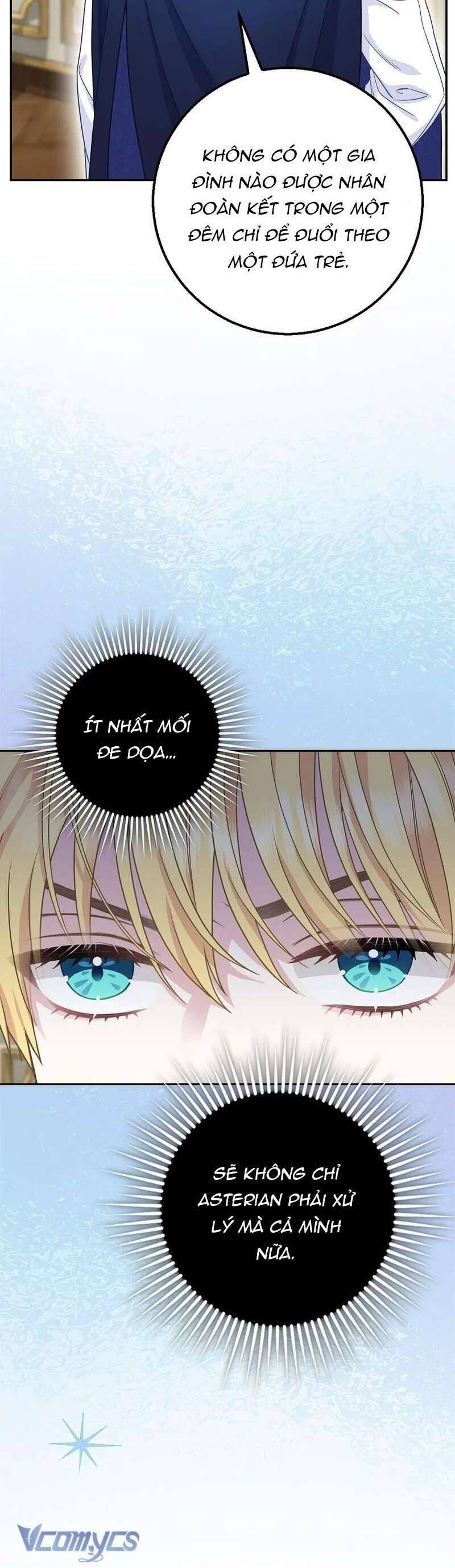 Bé Con Báo Tuyết Của Gia Tộc Báo Đen Chapter 25 - 4