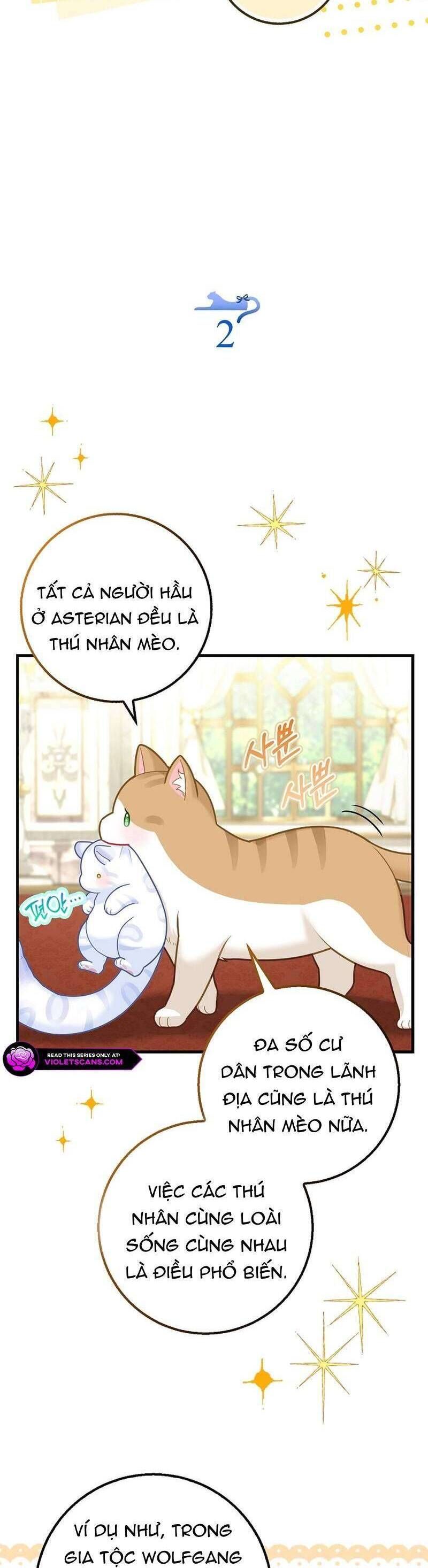 Bé Con Báo Tuyết Của Gia Tộc Báo Đen Chapter 26 - 4