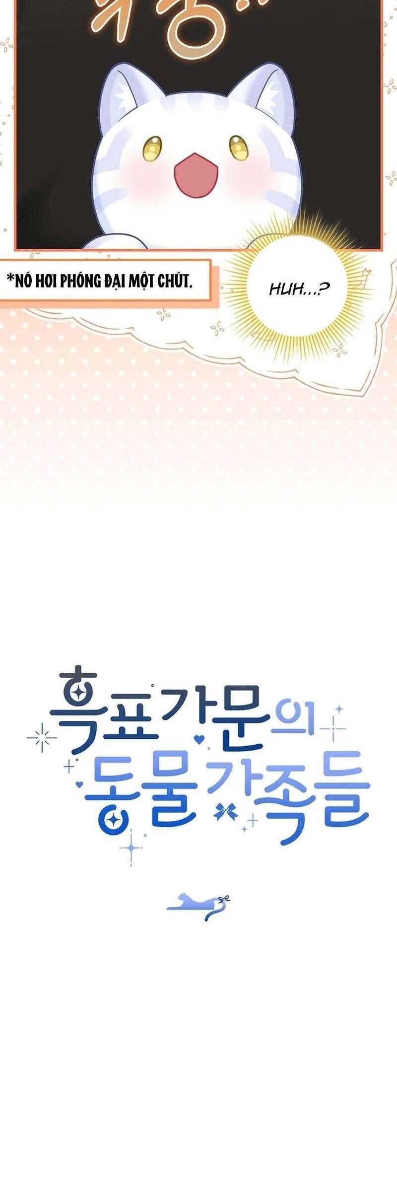 Bé Con Báo Tuyết Của Gia Tộc Báo Đen Chapter 26 - 9