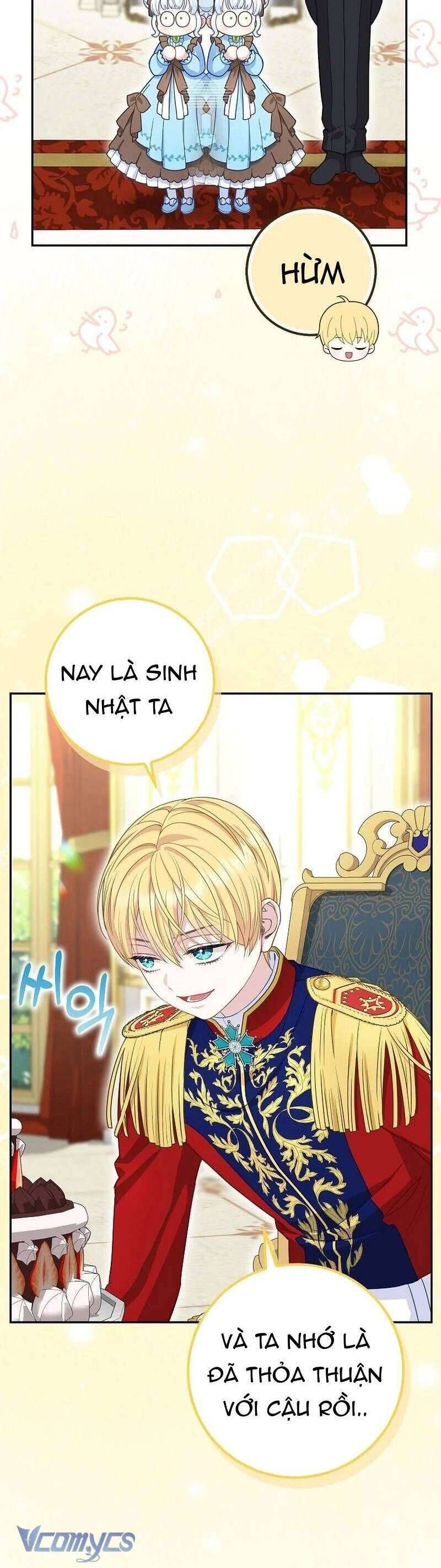 Bé Con Báo Tuyết Của Gia Tộc Báo Đen Chapter 27 - 14