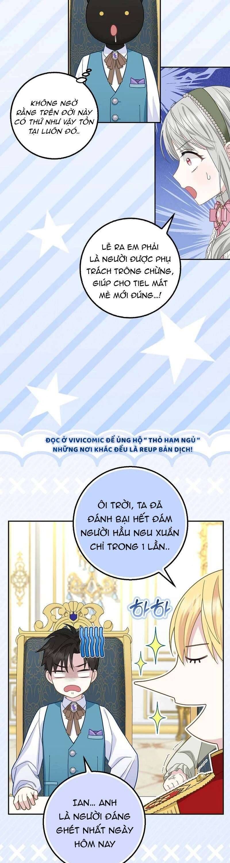 Bé Con Báo Tuyết Của Gia Tộc Báo Đen Chapter 27 - 27