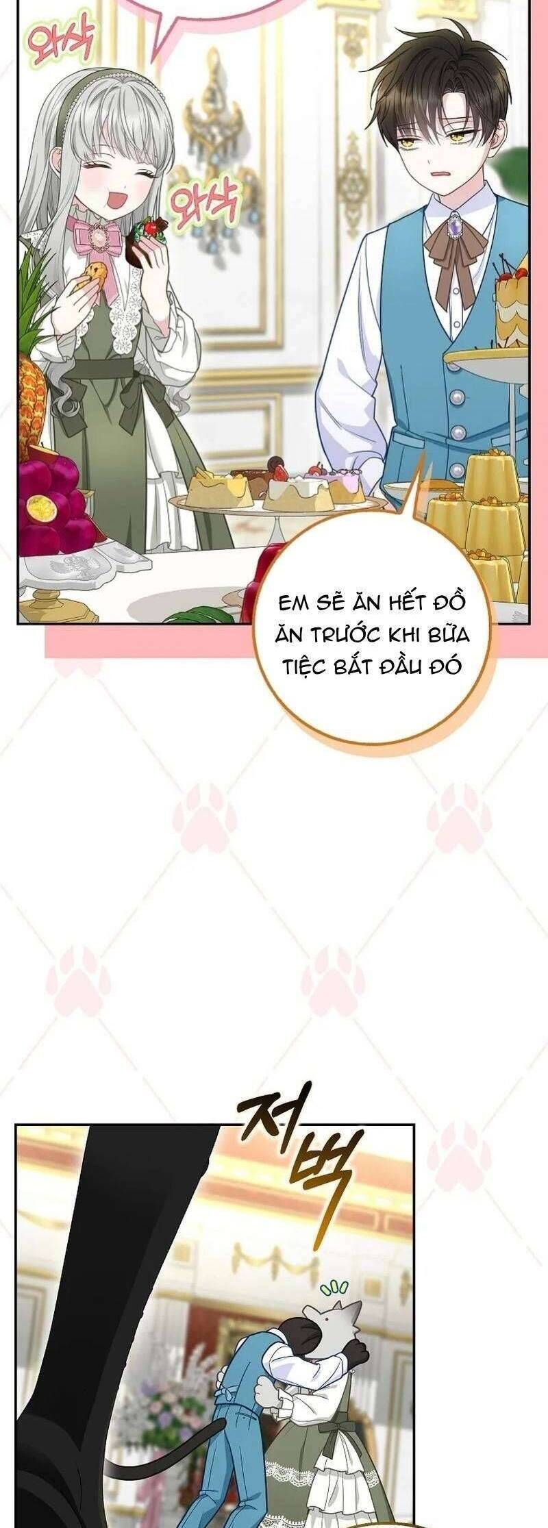 Bé Con Báo Tuyết Của Gia Tộc Báo Đen Chapter 27 - 4
