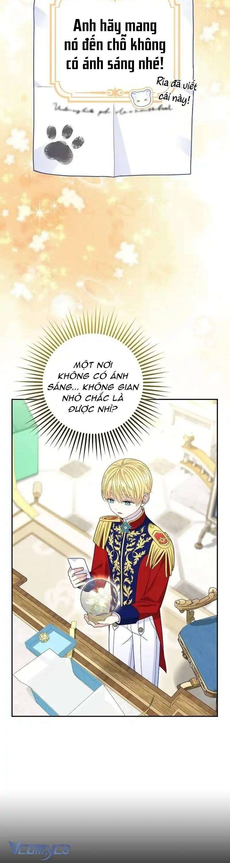 Bé Con Báo Tuyết Của Gia Tộc Báo Đen Chapter 28 - 12