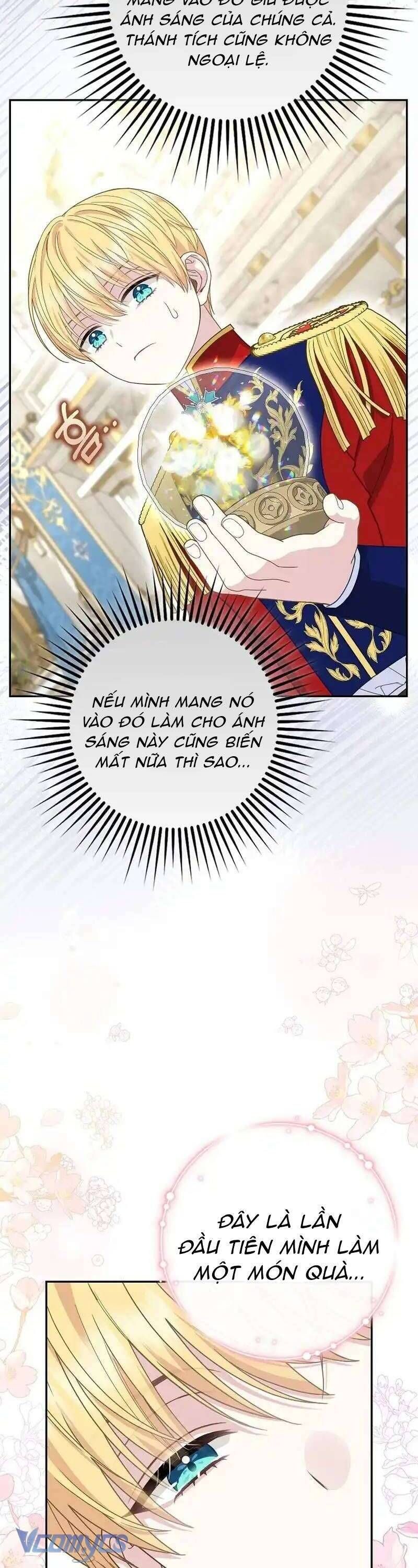 Bé Con Báo Tuyết Của Gia Tộc Báo Đen Chapter 28 - 14