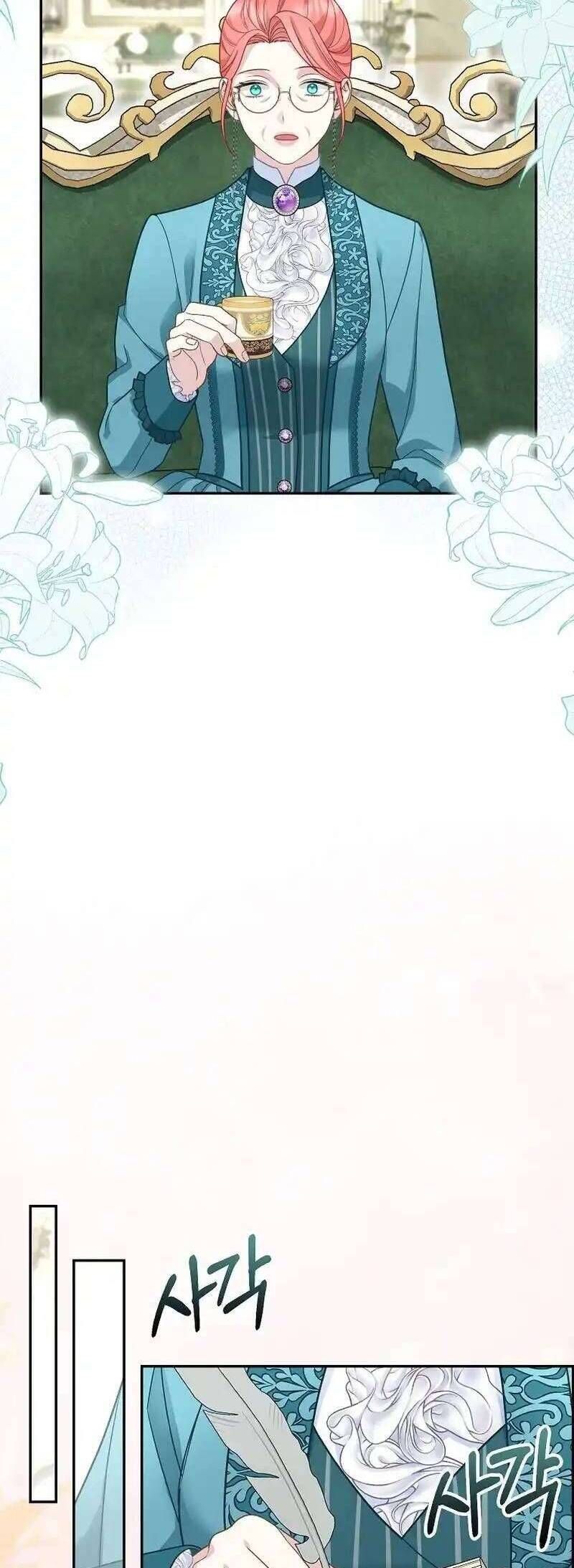 Bé Con Báo Tuyết Của Gia Tộc Báo Đen Chapter 28 - 32