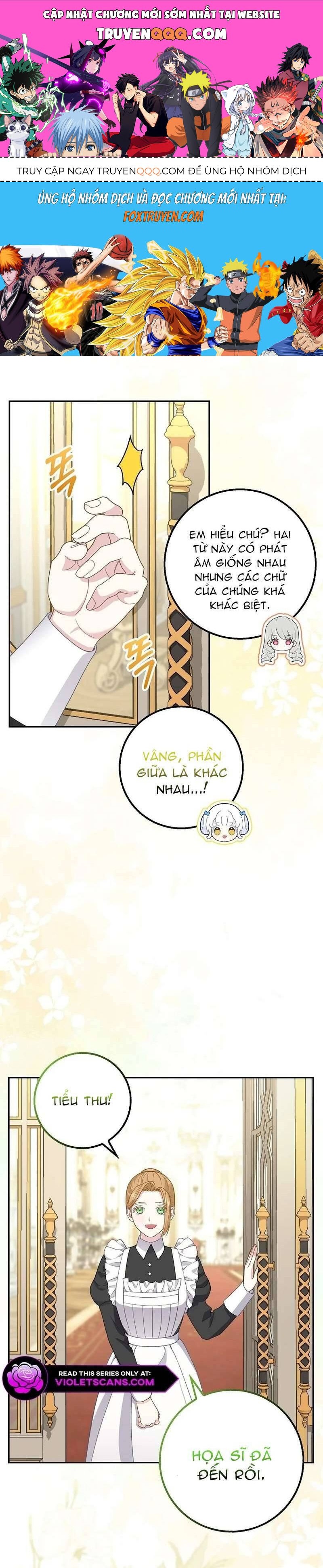 Bé Con Báo Tuyết Của Gia Tộc Báo Đen Chapter 29 - 1