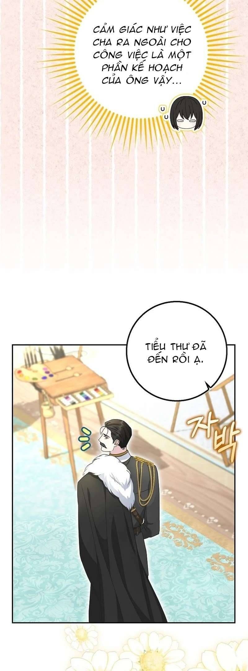 Bé Con Báo Tuyết Của Gia Tộc Báo Đen Chapter 29 - 26