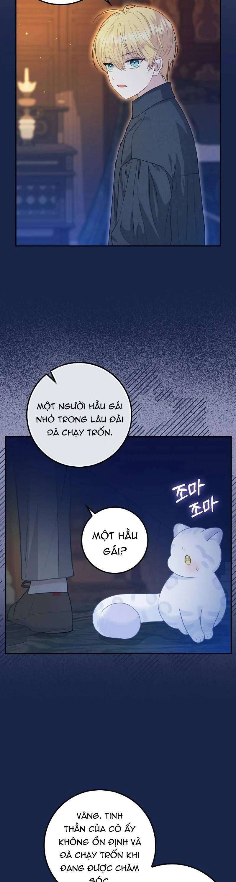 Bé Con Báo Tuyết Của Gia Tộc Báo Đen Chapter 3 - 11