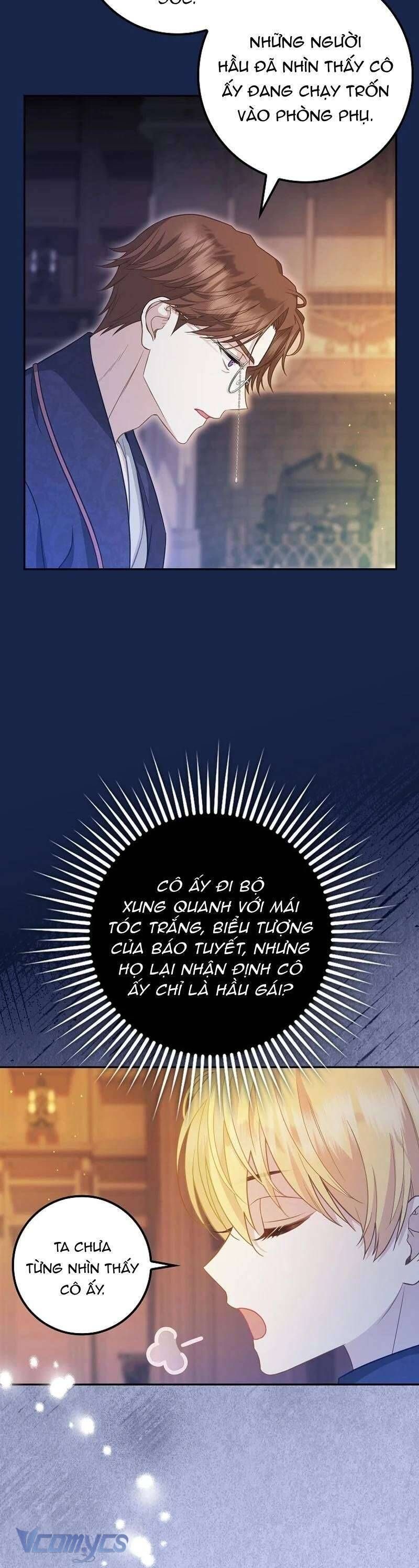 Bé Con Báo Tuyết Của Gia Tộc Báo Đen Chapter 3 - 12