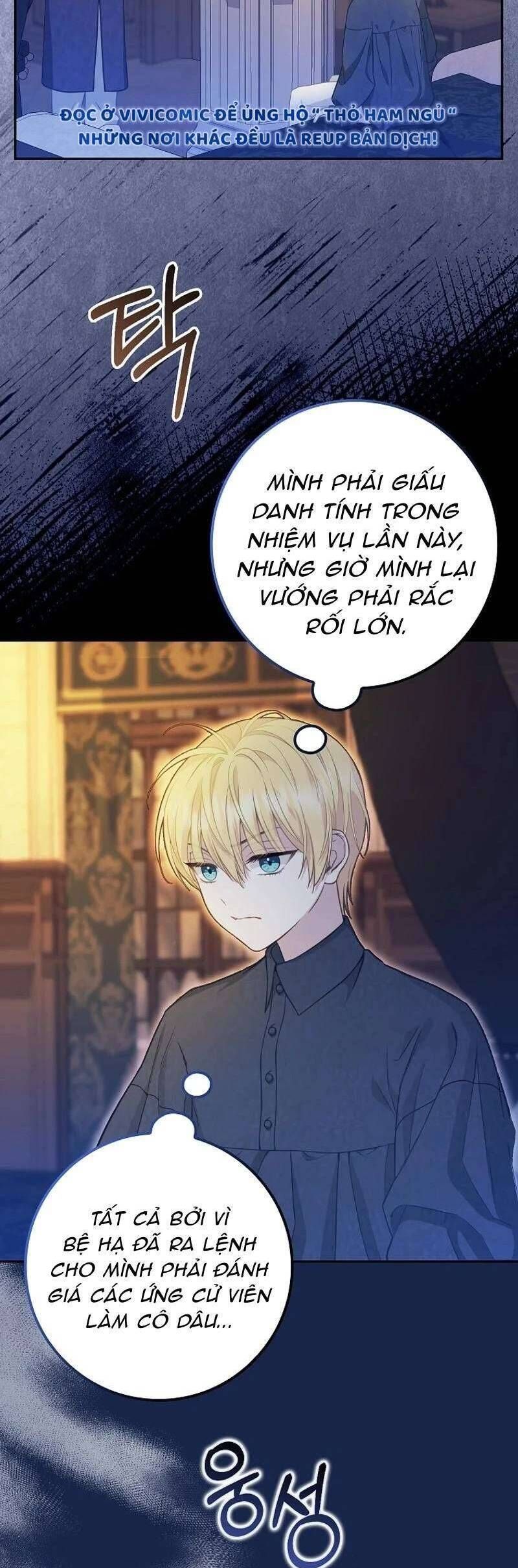 Bé Con Báo Tuyết Của Gia Tộc Báo Đen Chapter 3 - 14