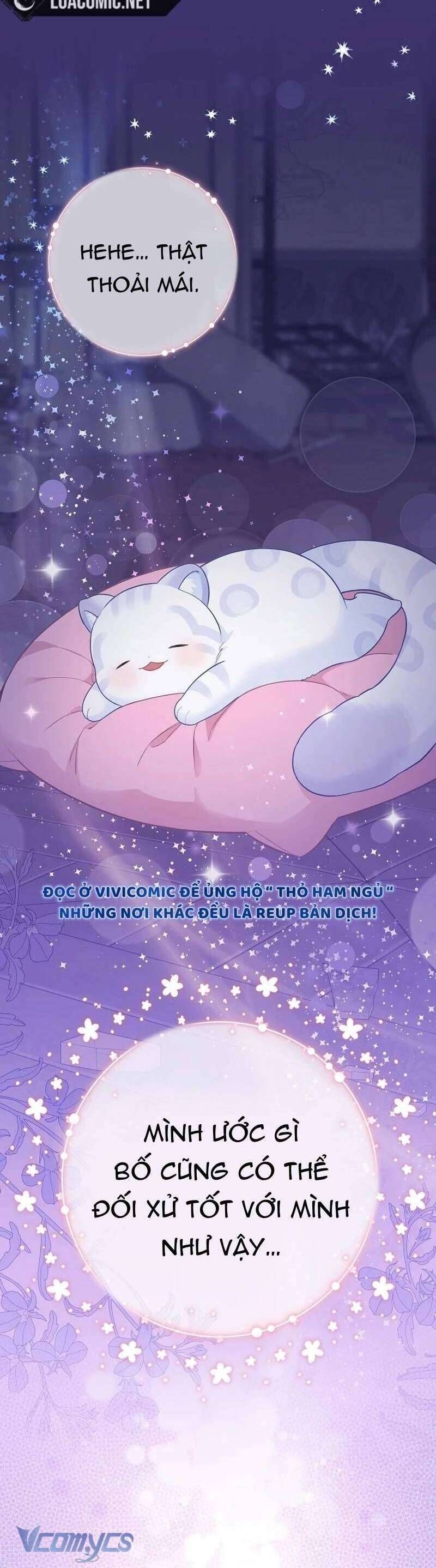 Bé Con Báo Tuyết Của Gia Tộc Báo Đen Chapter 3 - 39