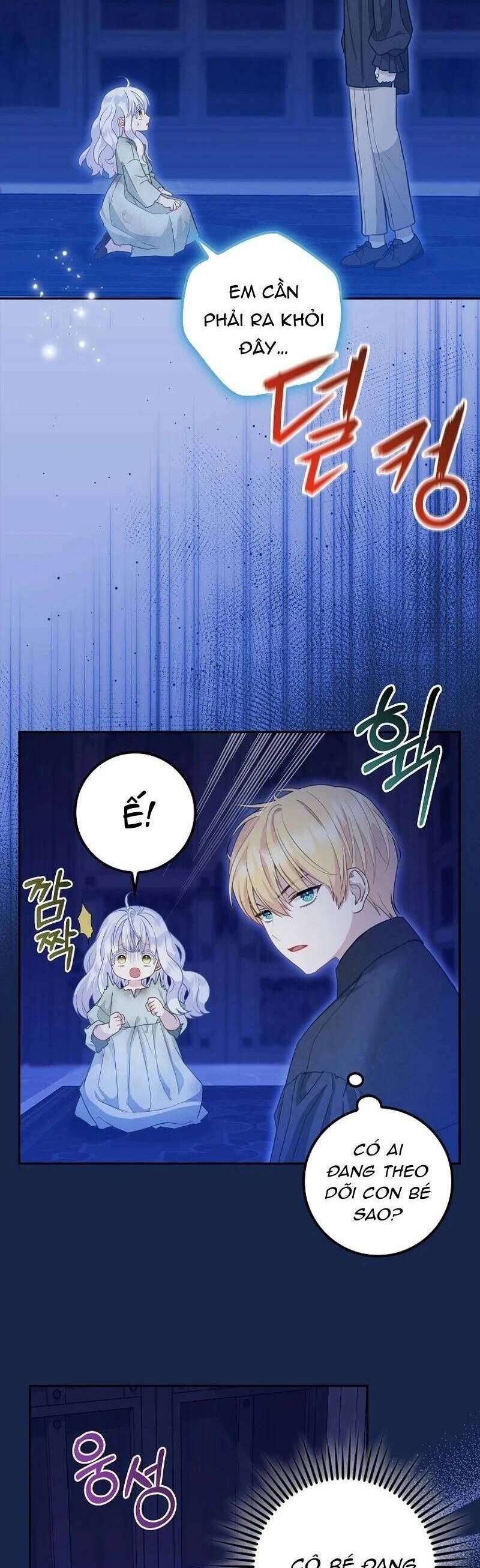 Bé Con Báo Tuyết Của Gia Tộc Báo Đen Chapter 3 - 5