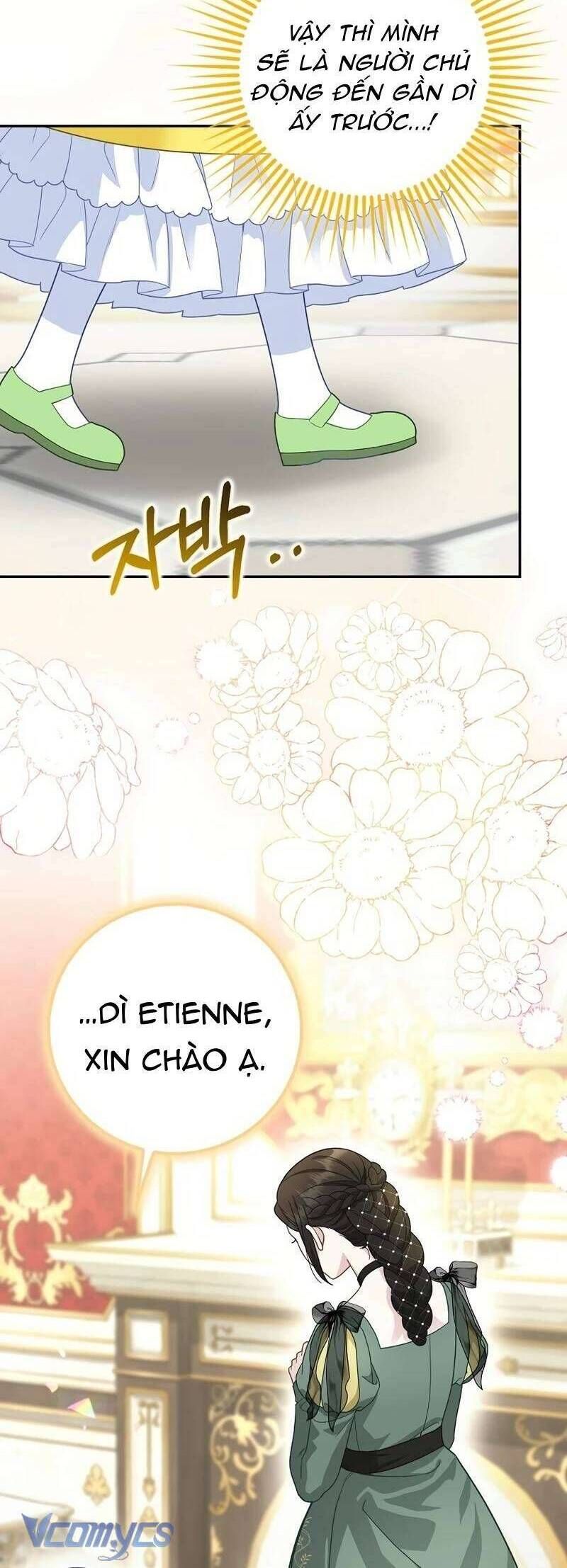 Bé Con Báo Tuyết Của Gia Tộc Báo Đen Chapter 30 - 11
