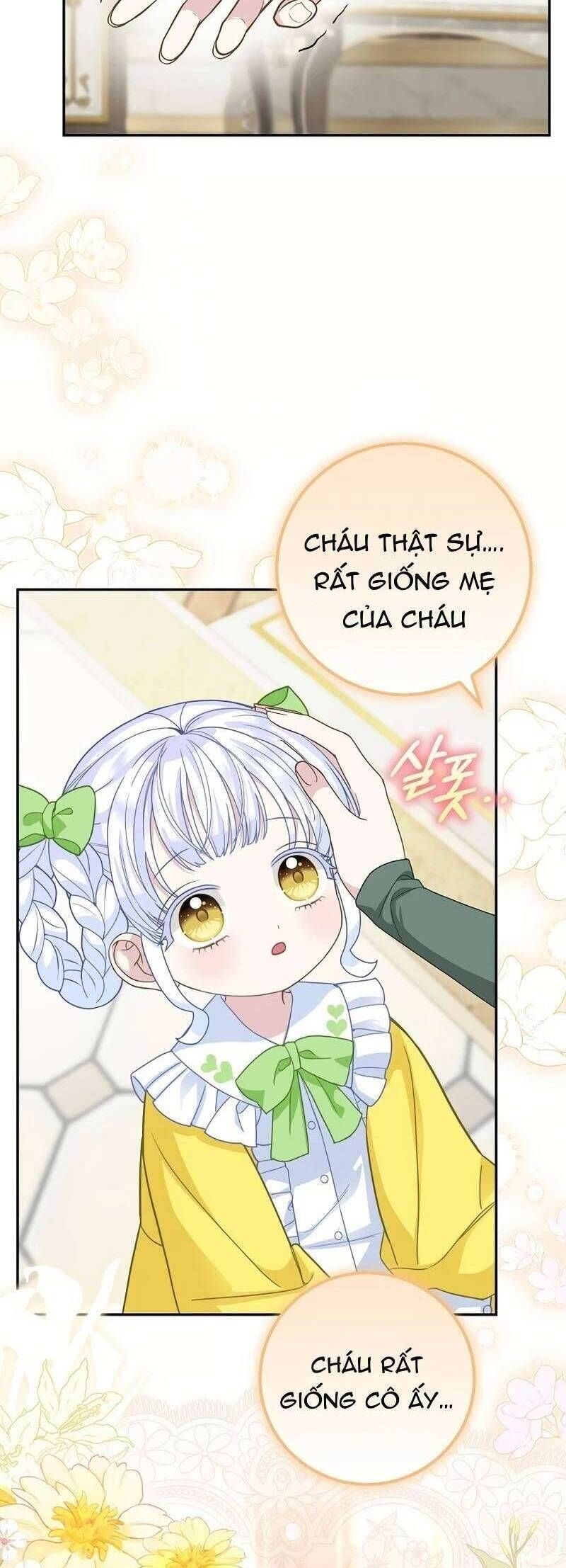 Bé Con Báo Tuyết Của Gia Tộc Báo Đen Chapter 30 - 13