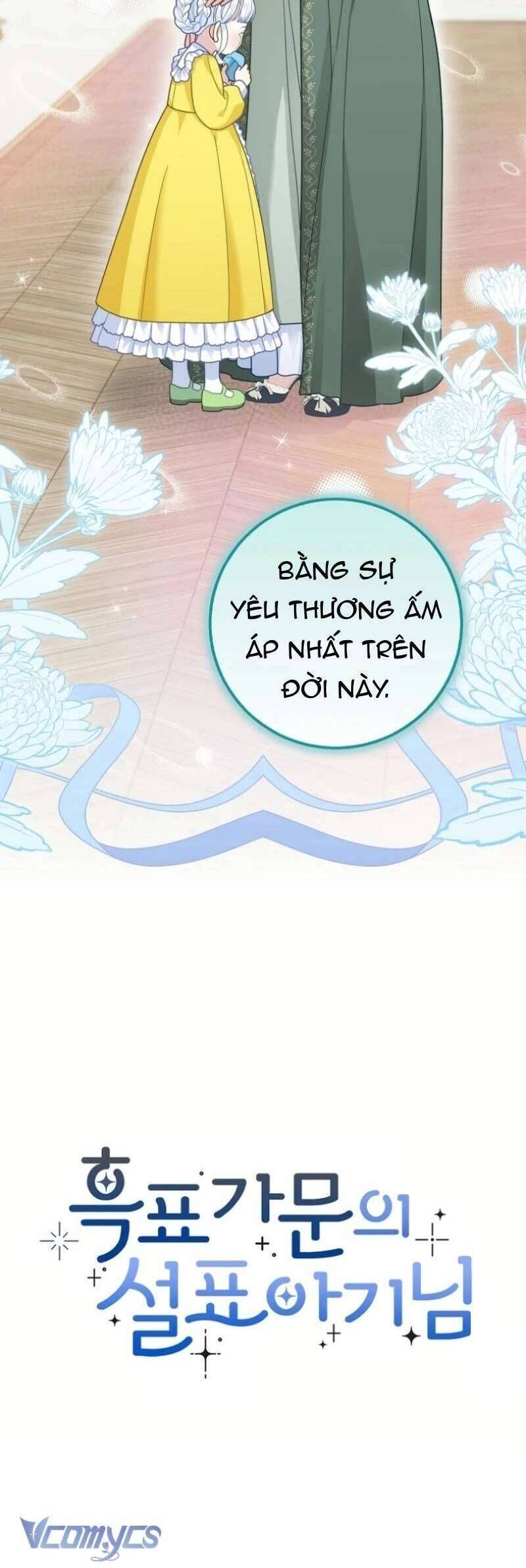 Bé Con Báo Tuyết Của Gia Tộc Báo Đen Chapter 30 - 51