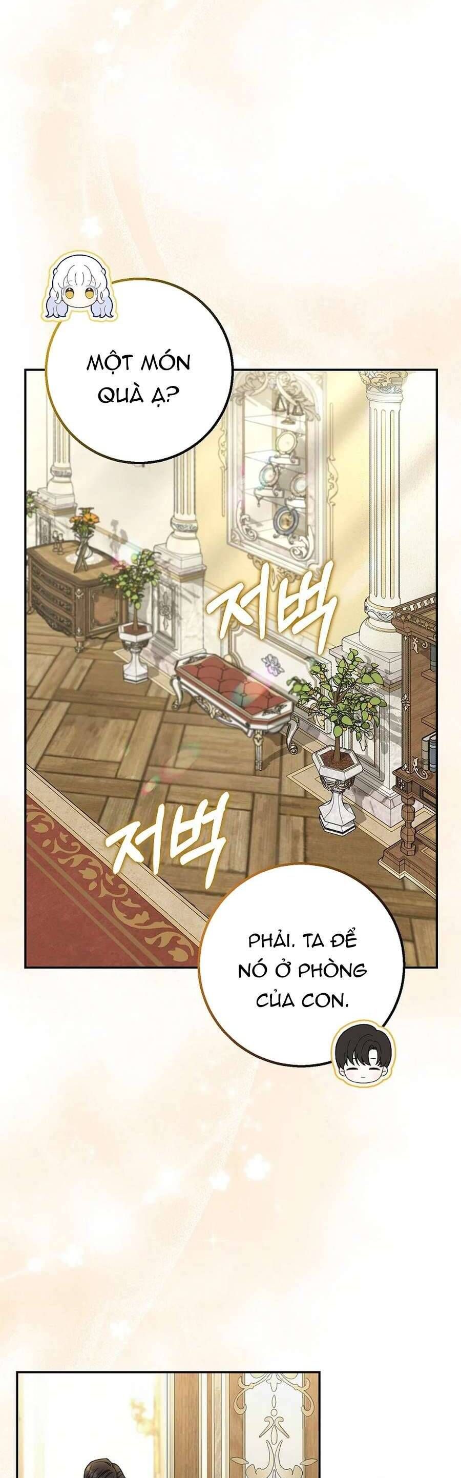 Bé Con Báo Tuyết Của Gia Tộc Báo Đen Chapter 31 - 30
