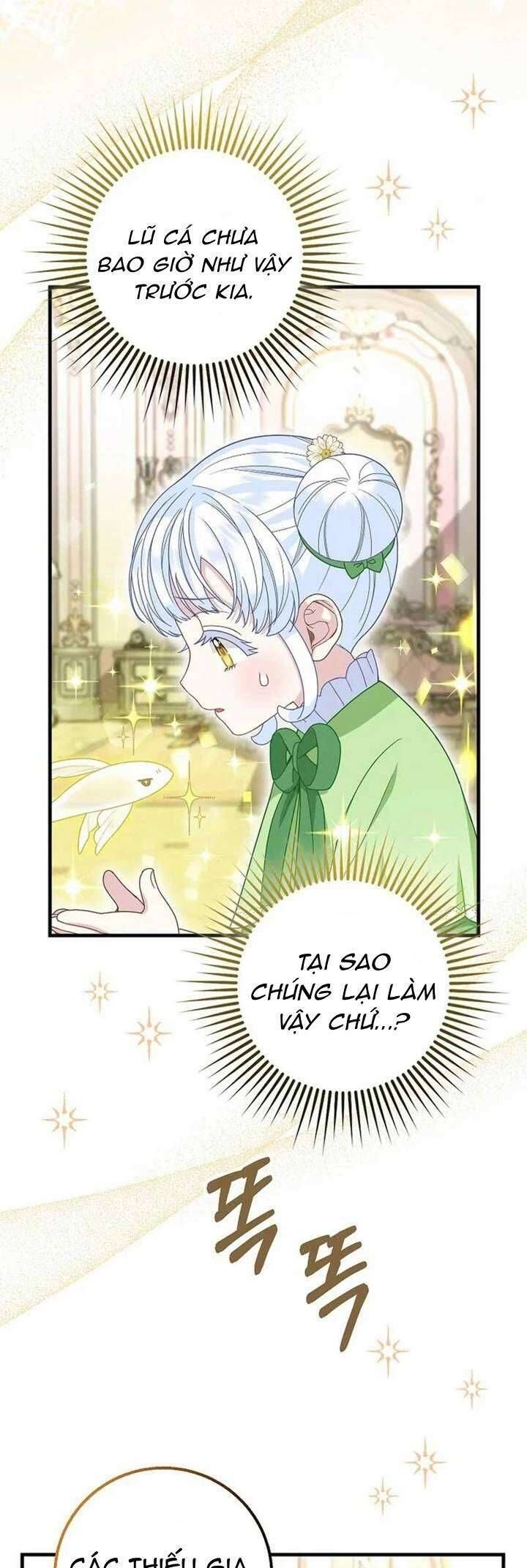 Bé Con Báo Tuyết Của Gia Tộc Báo Đen Chapter 32 - 12
