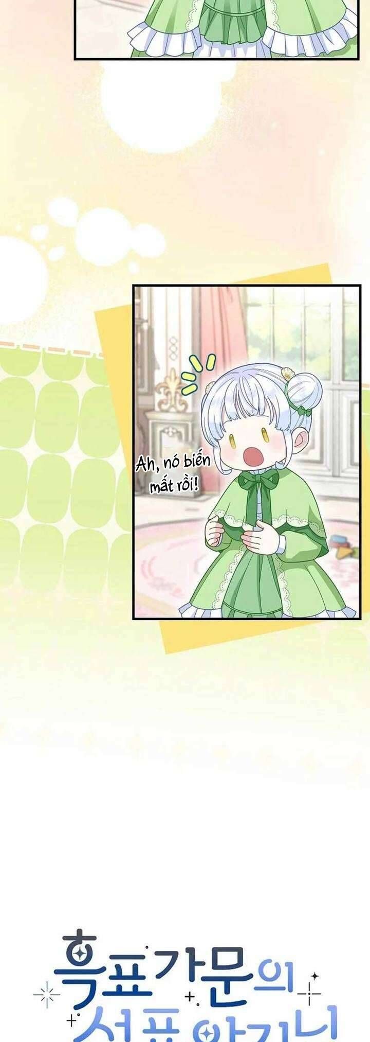 Bé Con Báo Tuyết Của Gia Tộc Báo Đen Chapter 32 - 15