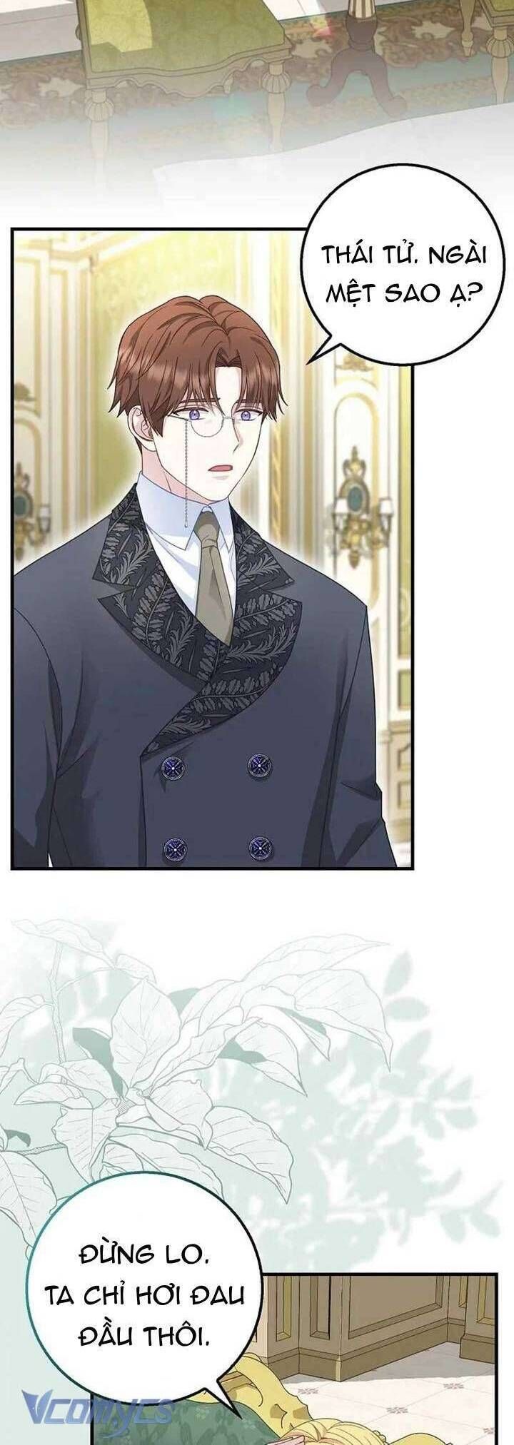 Bé Con Báo Tuyết Của Gia Tộc Báo Đen Chapter 32 - 17
