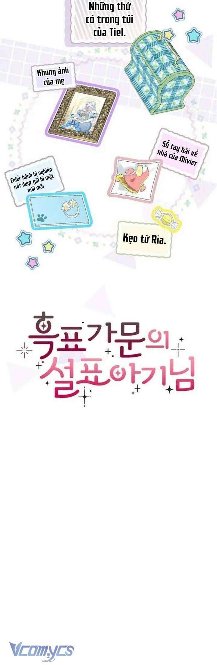 Bé Con Báo Tuyết Của Gia Tộc Báo Đen Chapter 32 - 49