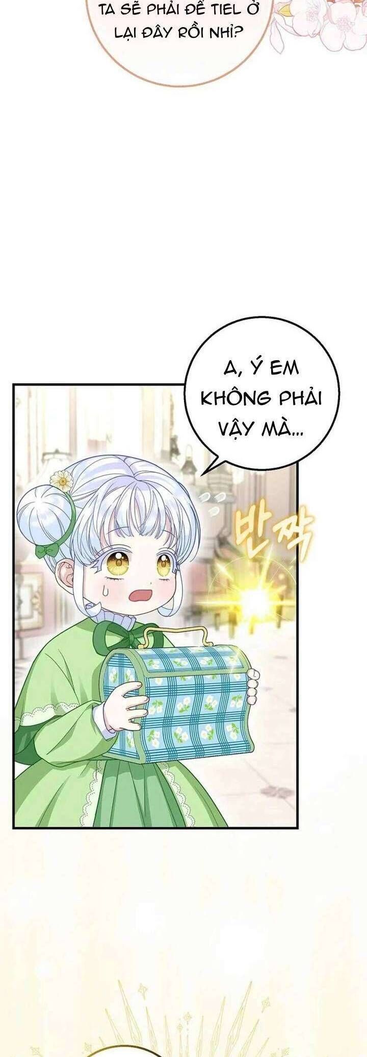 Bé Con Báo Tuyết Của Gia Tộc Báo Đen Chapter 32 - 7