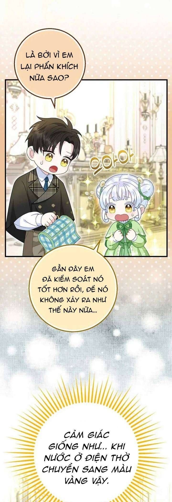 Bé Con Báo Tuyết Của Gia Tộc Báo Đen Chapter 32 - 9