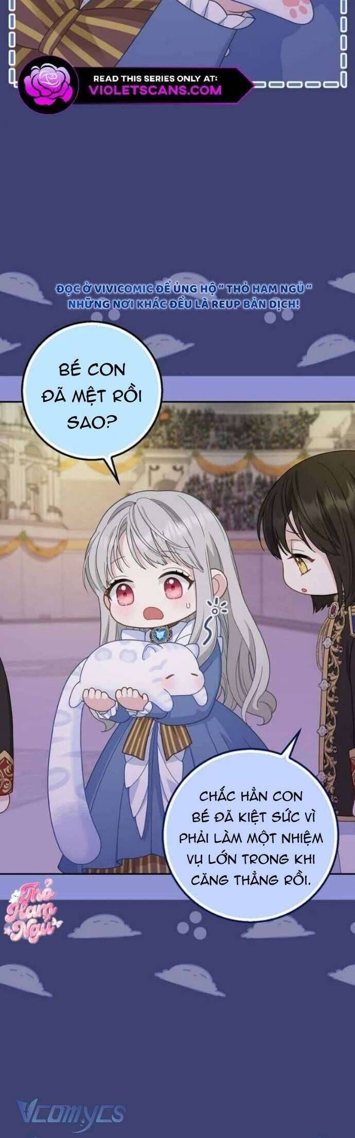 Bé Con Báo Tuyết Của Gia Tộc Báo Đen Chapter 34 - 2