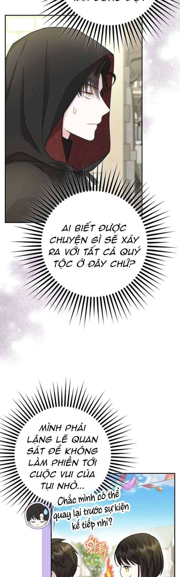 Bé Con Báo Tuyết Của Gia Tộc Báo Đen Chapter 34 - 18