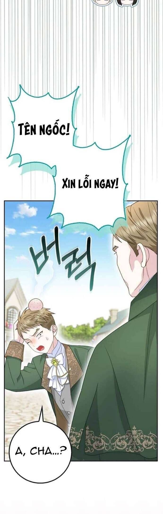 Bé Con Báo Tuyết Của Gia Tộc Báo Đen Chapter 34 - 33