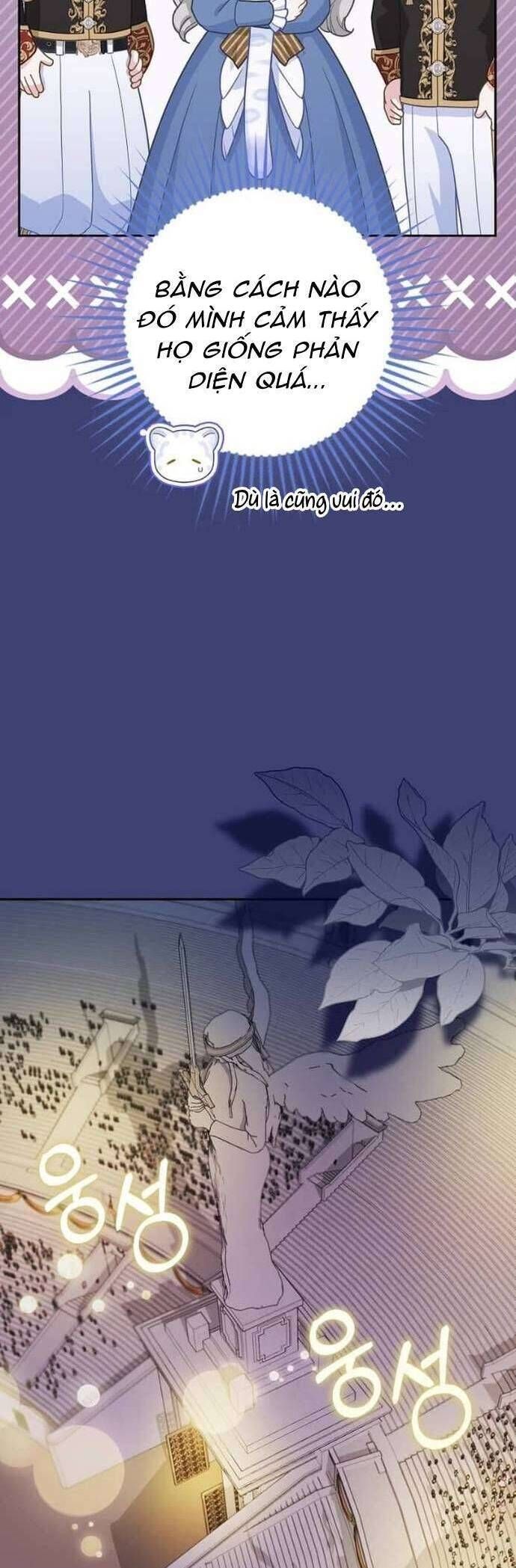 Bé Con Báo Tuyết Của Gia Tộc Báo Đen Chapter 34 - 6