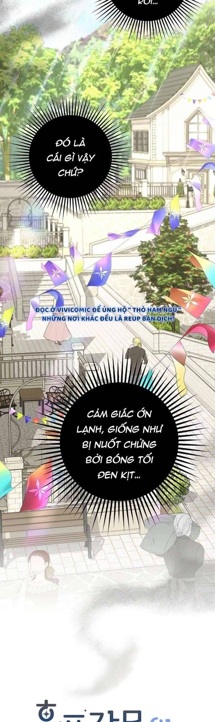 Bé Con Báo Tuyết Của Gia Tộc Báo Đen Chapter 35 - 14
