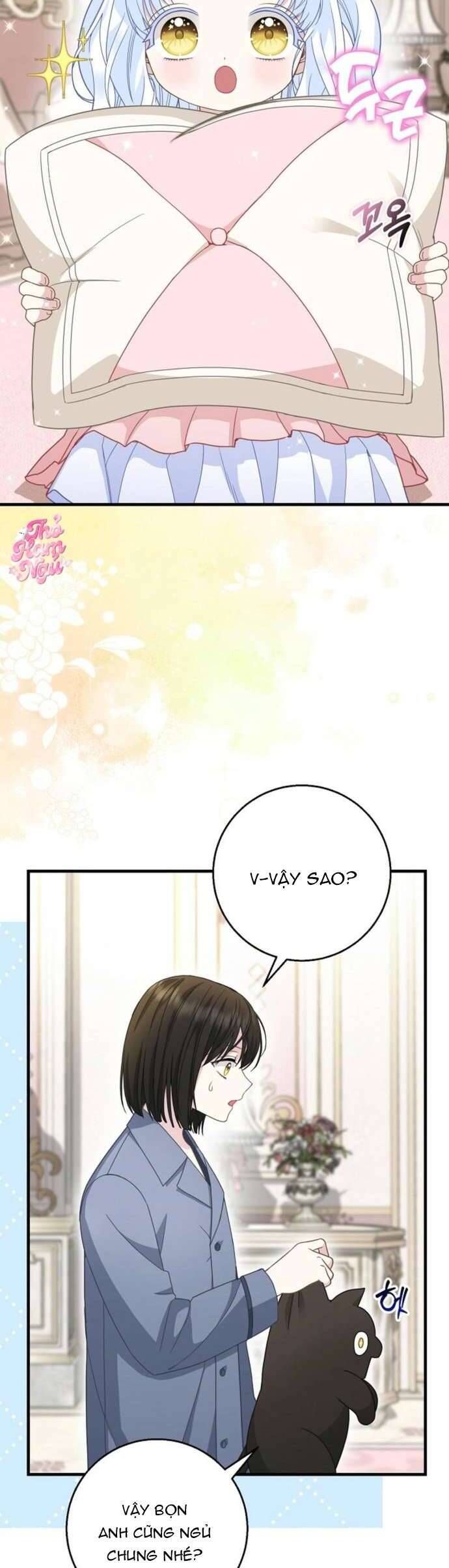 Bé Con Báo Tuyết Của Gia Tộc Báo Đen Chapter 38 - 17