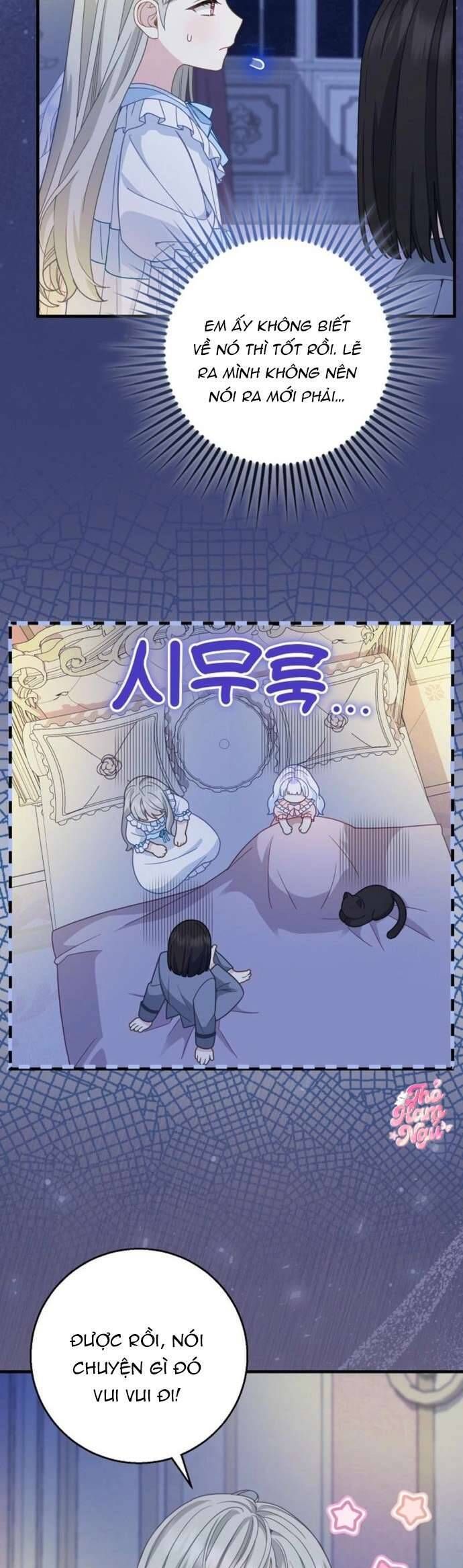 Bé Con Báo Tuyết Của Gia Tộc Báo Đen Chapter 38 - 22