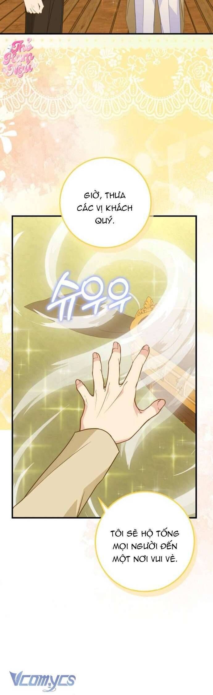 Bé Con Báo Tuyết Của Gia Tộc Báo Đen Chapter 38 - 39