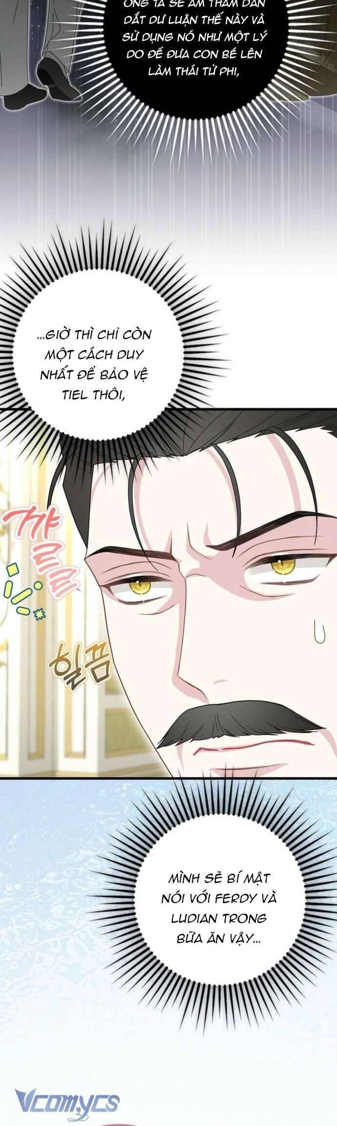 Bé Con Báo Tuyết Của Gia Tộc Báo Đen Chapter 38 - 6