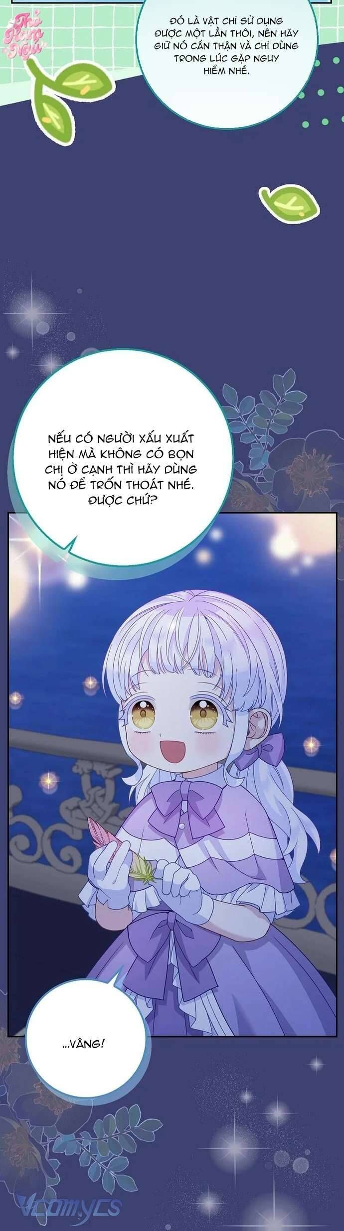 Bé Con Báo Tuyết Của Gia Tộc Báo Đen Chapter 39 - 12