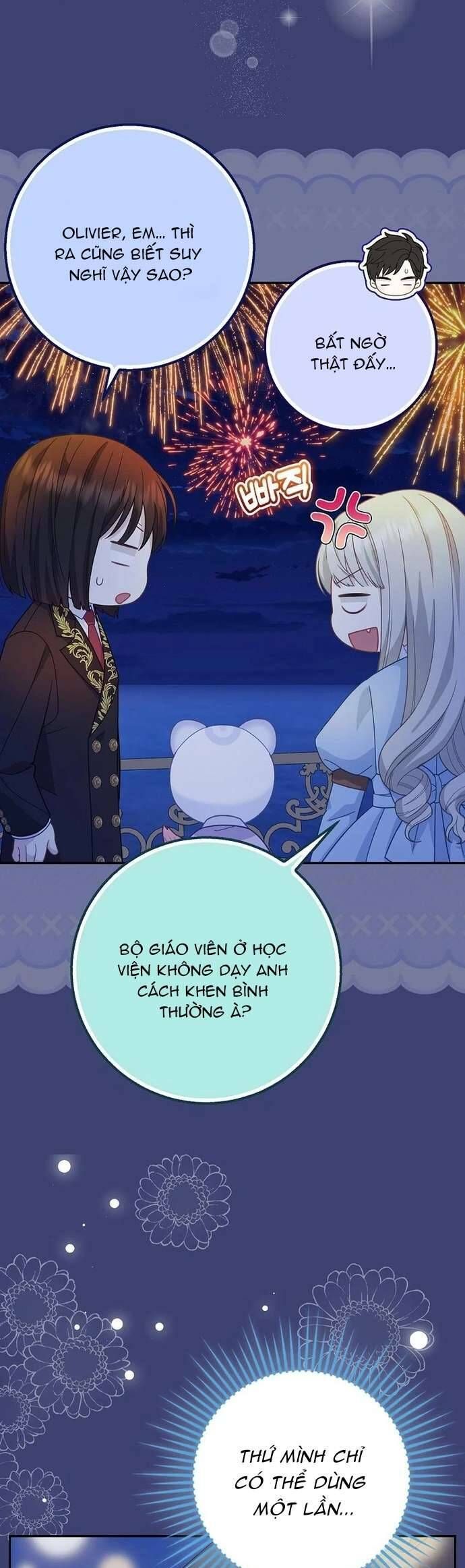 Bé Con Báo Tuyết Của Gia Tộc Báo Đen Chapter 39 - 13