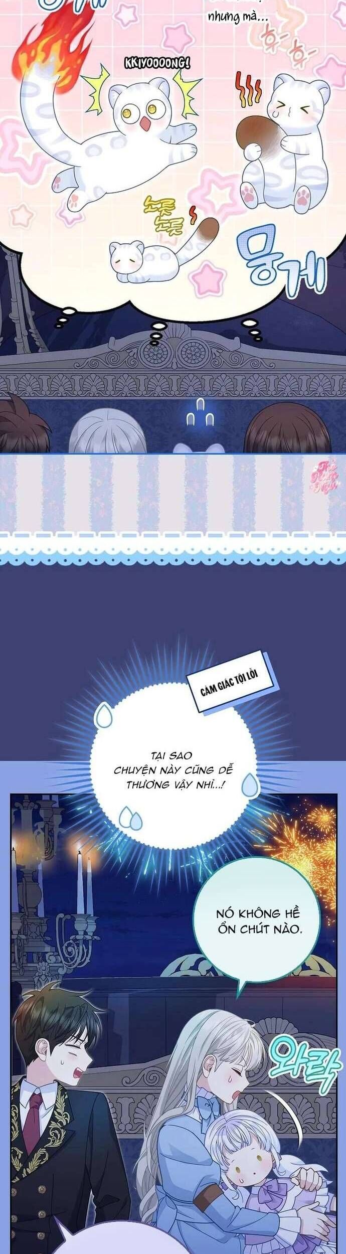 Bé Con Báo Tuyết Của Gia Tộc Báo Đen Chapter 39 - 19