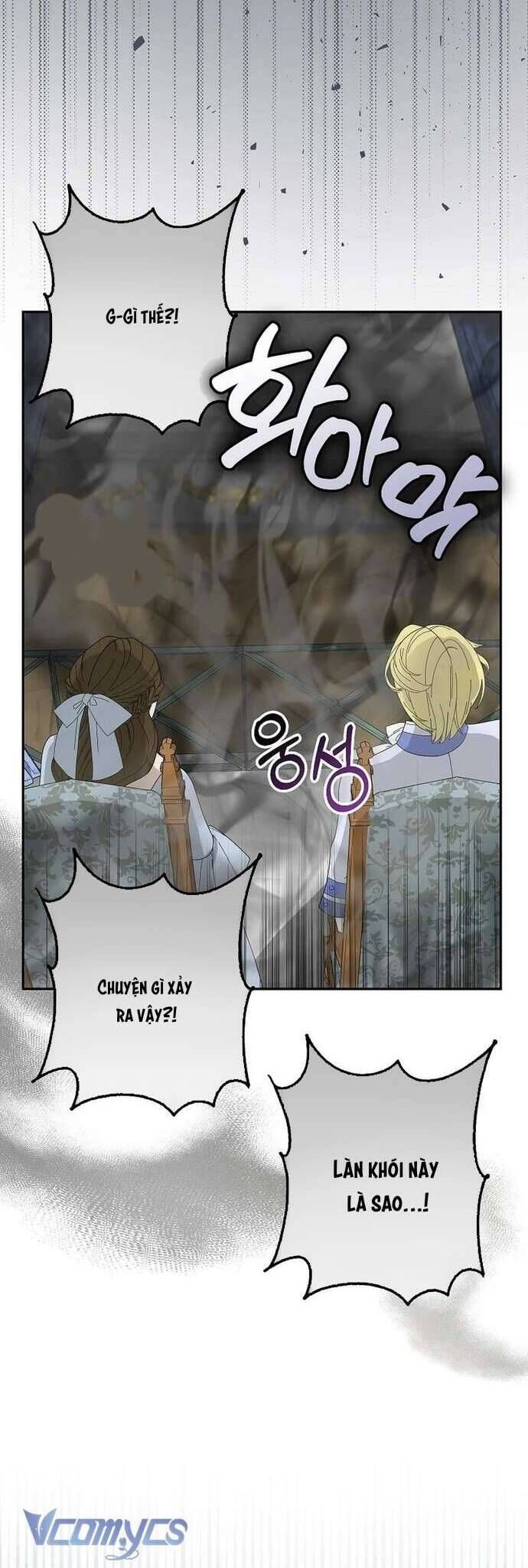Bé Con Báo Tuyết Của Gia Tộc Báo Đen Chapter 39 - 41
