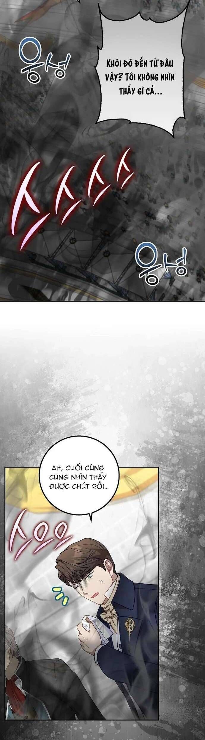 Bé Con Báo Tuyết Của Gia Tộc Báo Đen Chapter 39 - 43