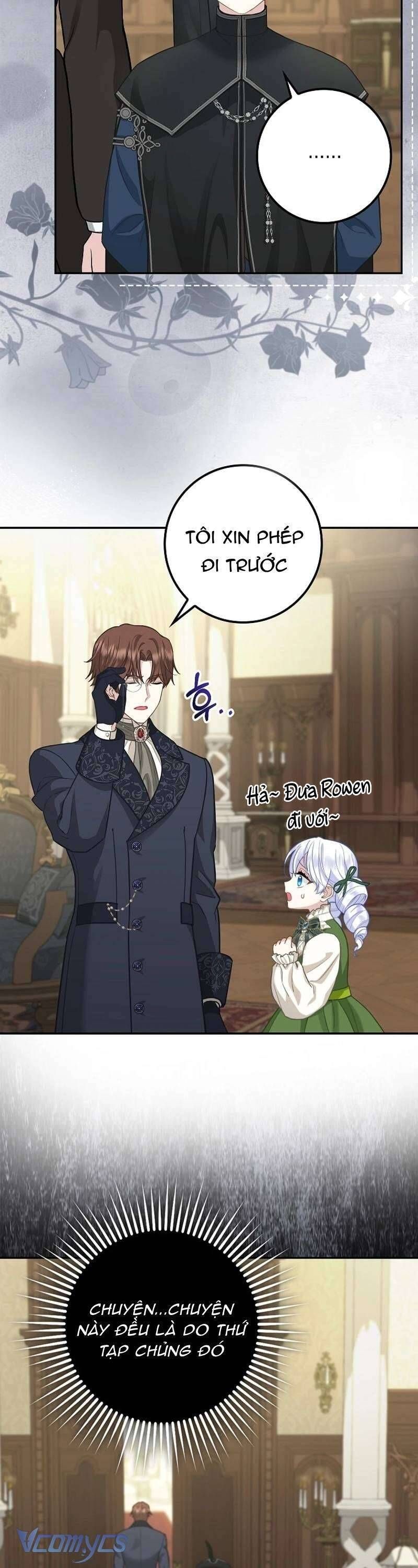 Bé Con Báo Tuyết Của Gia Tộc Báo Đen Chapter 4 - 12